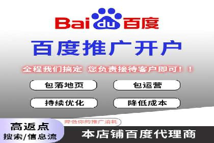 信息流用户行为分析技巧